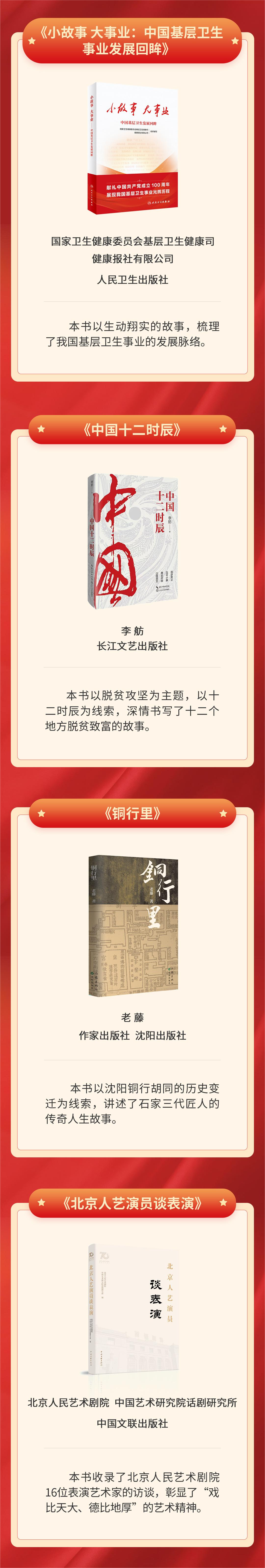 微信图片_20220831160623 微信图片_20220831160623