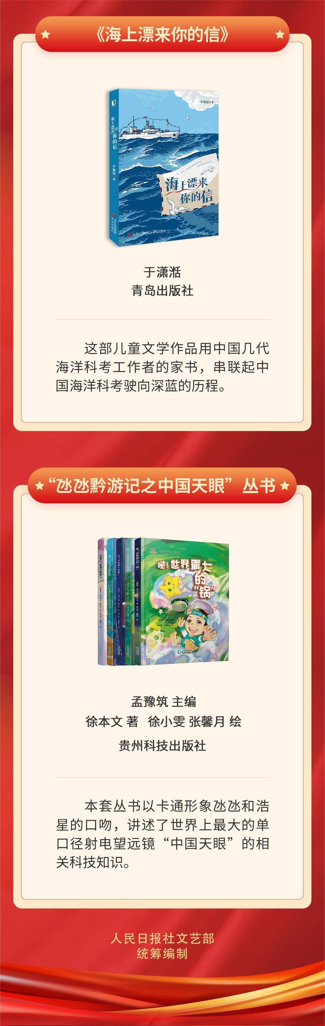 微信图片_20220831160633 微信图片_20220831160633