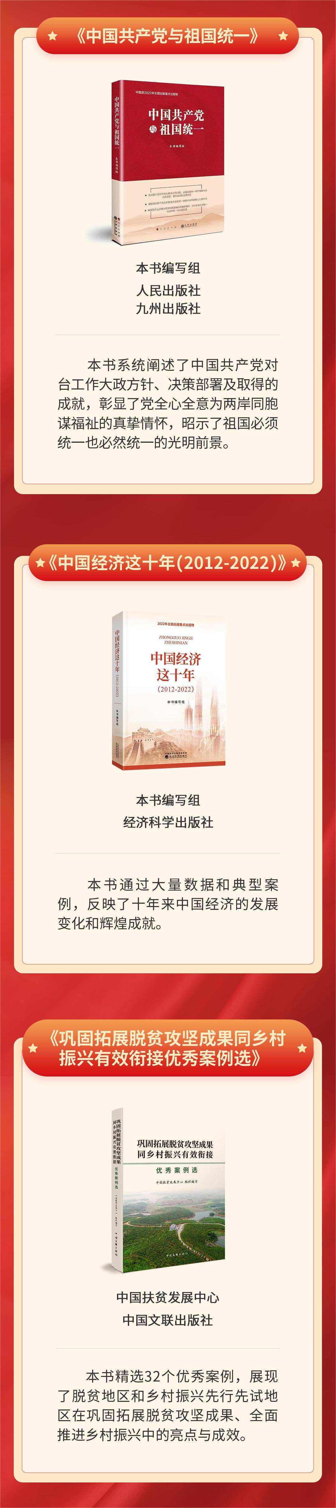微信图片_20220929085629 微信图片_20220929085629
