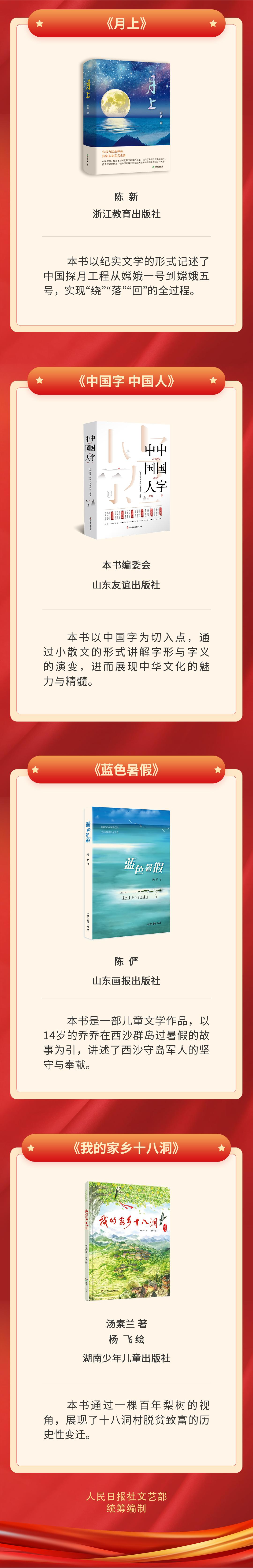 微信图片_20220929085700 微信图片_20220929085700