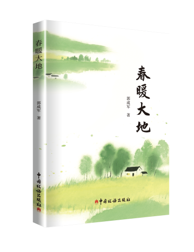 微信图片_20250826093437_58_892