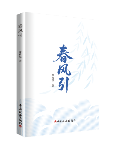 微信图片_20250826093432_57_892
